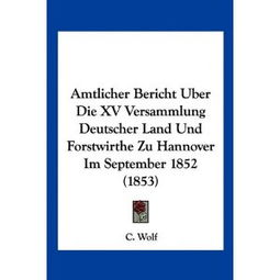 Risikoprofile deutscher ETFs im Vergleic