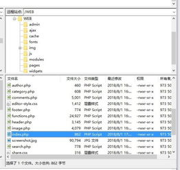 Neue Indexfonds für den deutschen Markt 