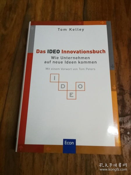 Deutsche Unternehmen setzen auf Effizienzsteigerung