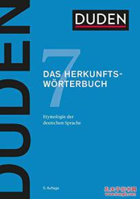 Deutsche Unternehmen liefern kursrelevan