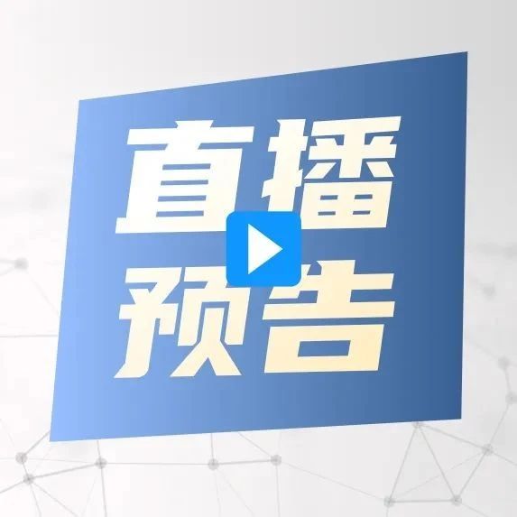 期货交易直播间【期货交易直播间】十年老手分享爆仓教训