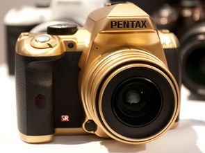 DAX-Gewinner und -Verlierer der Woche