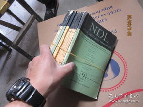 Deutsche Unternehmen: Neue Innovationen im Fokus