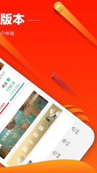 德指期货直播：汽车巨变浪潮下的投资新机遇，中国汽车基金能否乘风破浪？