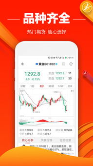 德指期货直播：默克尔时代落幕，对华政策转向如何撼动德指格局？