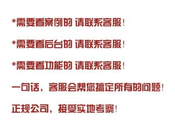 （期货交易直播间）国际期货直播：散户如何识破机构的“假突破”陷阱？