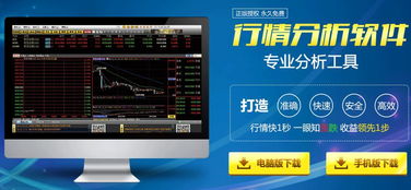 纳指期货直播（期货交易直播间）：“ChatGPT”概念是泡沫吗？从纳指AI股看A股概念炒作