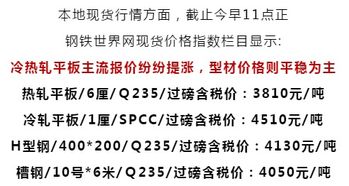 天然气冬季行情提前启动？风险与机会并存，天然气冬季行情提前启动?风险与机会并存