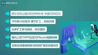 （期货交易直播间）终极福利：抽奖送“BloombergTerminal”一个月使用权！