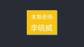 （期货交易直播间）旅行vlog：参访芝加哥商品交易所（CME）的见闻分享