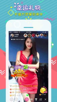 （期货交易直播间）美食直播：深夜盯盘必备美食推荐，补充能量再战纳指