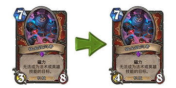 原油崩跌8%（期货交易直播间）通缩交易笼罩全球，A股资源周期股如何避险？