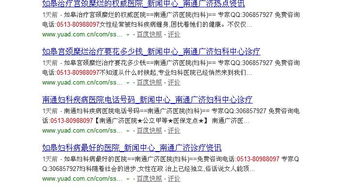 生物武器防护需求（期货交易直播间）的未来：公共卫生与国家安全的双重奏