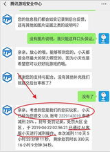 暗池交易的“隐形之翼”：期货直播间如何解锁大宗交易的价格发现密码