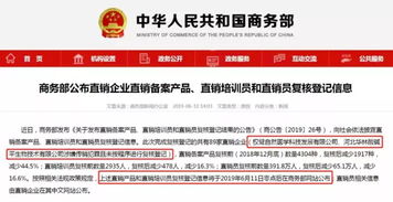 专利诉讼热点追踪（期货交易直播间）——科技创新与法律风险双维度估值模型，解锁未来价值新维度！