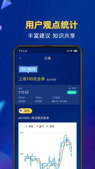 中国手机激活量同比转正：消费电子复苏浪潮下的存储芯片价格传导新篇章