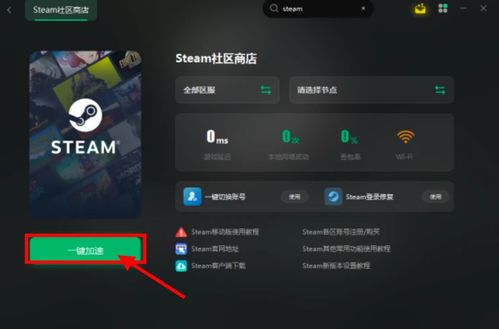 直播间实时策略更新：多品种布局同步推送，直播间十六大核心技巧