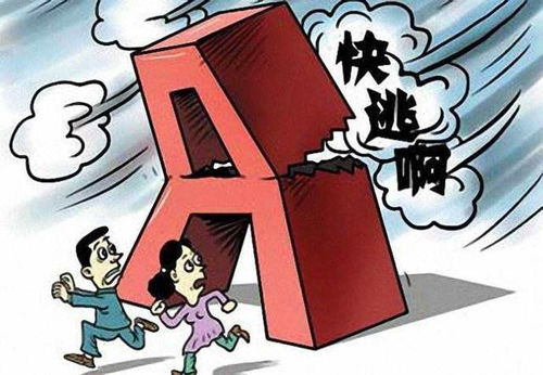 从A股散户到期市精英：期货交易直播间的财富进化之路