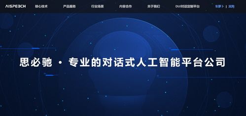 “自然语言处理”（期货交易直播间）解读财经新闻：洞悉市场脉搏，把握财富先机