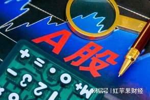 全球通胀见顶了吗？（期货交易直播间）决定黄金原油A股命运，全球通胀来临