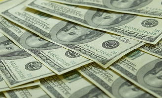 全球债务危机预警（期货交易直播间）黄金、美元、A股怎么走，美国债务危机对期货影响