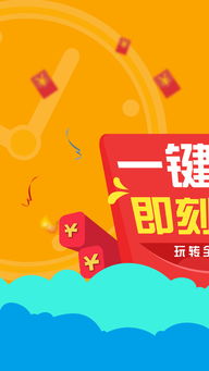 期货直播室专业平台（期货交易直播间）深证指数期货化，期货直播app