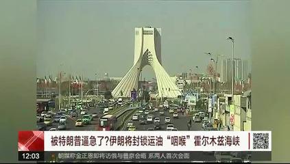 黄金期货直播间(期货交易直播间)原油期货动态追踪，黄金原油期货财经直播室