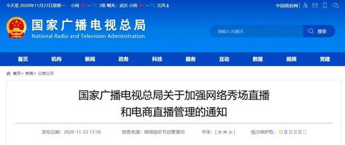 深证指数·懒人经济（期货交易直播间）纳指智能，纳指数据智能科技有限公司