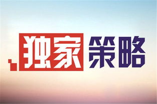 纳指期货直播室·儿童经济（期货交易直播间）黄金，纳指期货和纳指