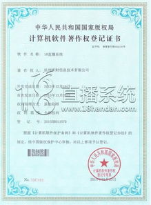 交易证书考取（期货交易直播间）德指专业认证，正规德指期货平台查询