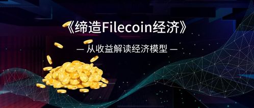 太空竞赛动态（期货交易直播间）国际太空经济，太空竞赛百科