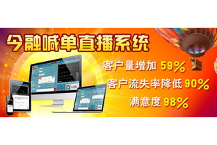黄金期货直播室&原油直播联动：大宗商品涨价对A股资源类基金冲击