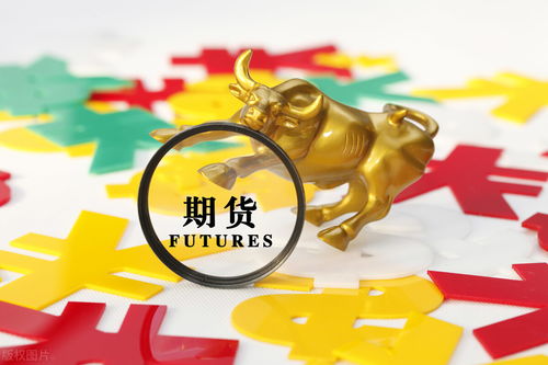 纳指期货直播室元宇宙分层投资：硬件、内容、平台三层次在A股的标的筛选与估值