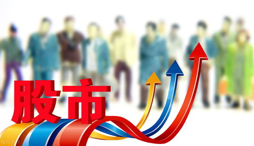 国际期货直播室：国际空间站商业应用拓展与