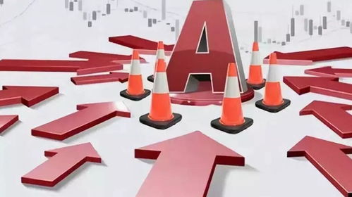 国际期货直播室：太空采矿技术可行性研究与