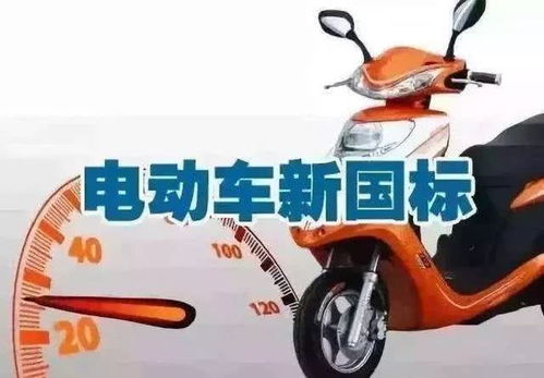 (期货直播室)沪铅企稳震荡，电动自行车新国标落地有望提振消费。