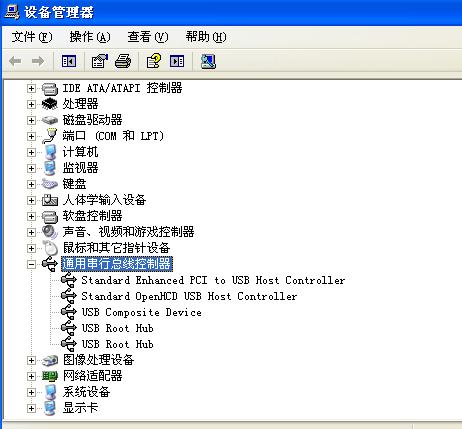 金价高位回调，COMEX期金收跌0.84%，黄金回调最新走势分析