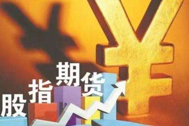 IC 期货为何更容易形成趋势行情？