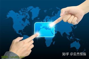 股指期货长期稳定盈利的人都怎么做？