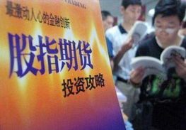 股指期货每次赚钱却赚不多，问题在哪？