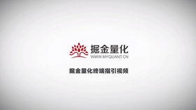 期货回测方法与注意事项，期货回测方法与注意事项