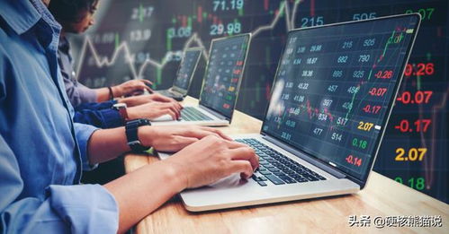 期货直播室“交易心理学”训练营：三天时间，帮你克服贪婪与恐惧，名额有限，速来！