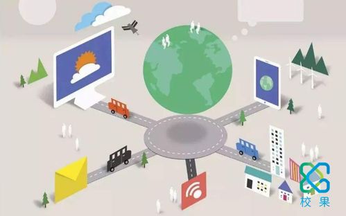 “感觉经济”：解锁情感与精神消费新蓝海，品牌与平台投资新机遇