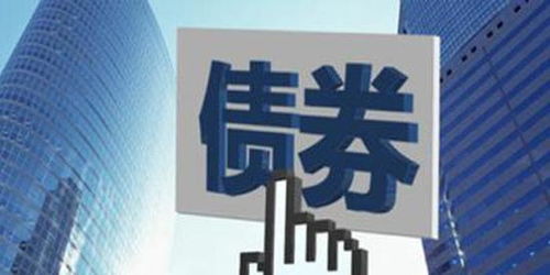 德指期货直播室：“欧洲共同债务”发行：为防务和绿色转型融资，会否催生“欧洲国债”？