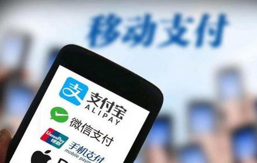 德指期货直播室：欧盟《数字市场法案》重塑科技巨头格局——苹果、谷歌服务强制开放，谁将受益？