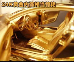 黄金期货直播室：铂钯姐妹金属——汽车催化剂需求变迁下的冰火两重天