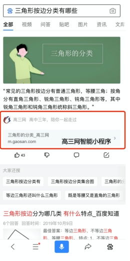 【直播问答】答疑解惑：您当前交易中遇到的最大问题是什么？，你当前交易存在风险