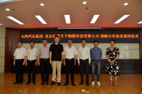 全国统一大市场，为交通运输业注入新活力——公路与港口板块迎估值修复机遇