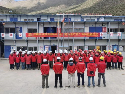 矿藏掘金：全国普查点燃战略资源“新引擎”