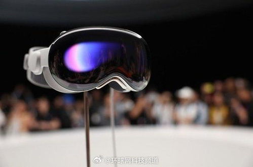 苹果VisionPro点燃空间计算新纪元